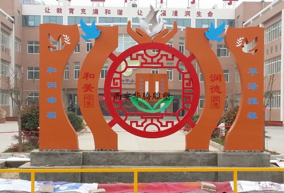 和平1.jpg